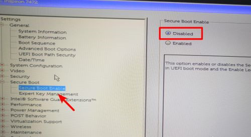DELL笔记本怎么进入bios设置u盘启动？
