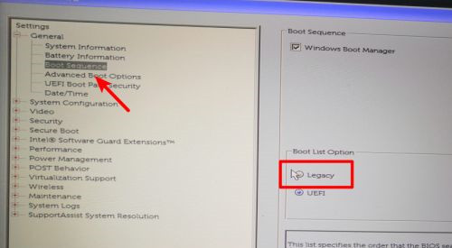 DELL笔记本怎么进入bios设置u盘启动？