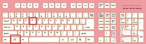 怎么打开或者找到相关程序注册表项？打开注册表的解决方法