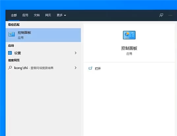 我来分享Win10专业版电脑怎么上锁（Win10专业版怎么取消电脑更新）