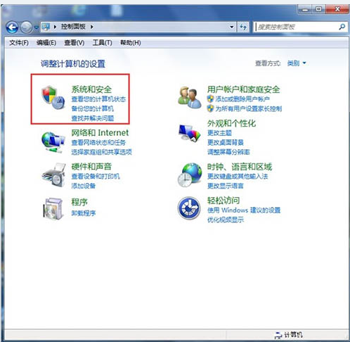 我来教你Win7旗舰版无法添加打印机怎么回事