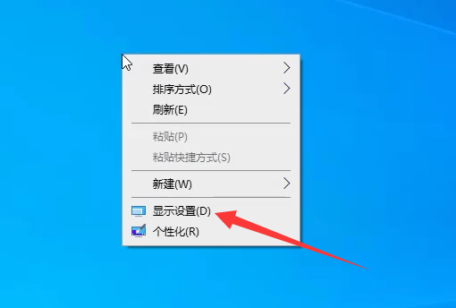我来教你Win10如何退出桌面磁贴模式（win10退出高效桌面）