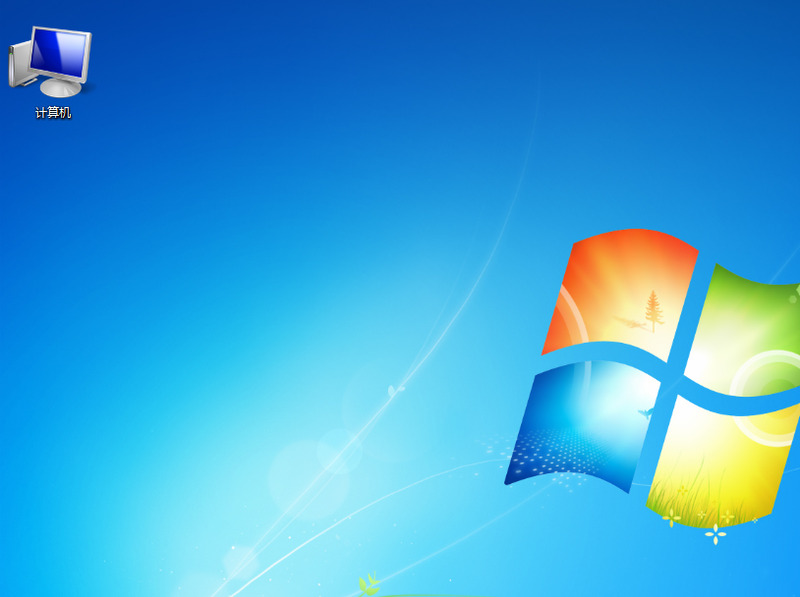 Win7系统如何隐藏电脑文件夹？隐藏电脑文件夹方法介绍