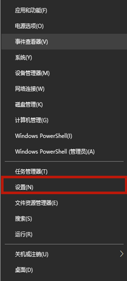分享Win10玩游戏老跳出来输入法怎么办（win10玩游戏时输入法总跳出来怎么办）
