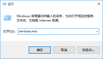 我来分享Win10专业版关闭防火墙通知在哪里设置（Win10专业版怎么关闭防火墙）