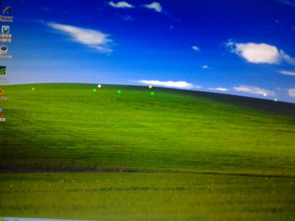 我来教你电脑屏幕上有许多彩色小点怎么回事