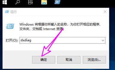 分享Win10
