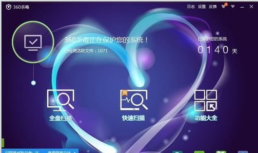 小编教你U盘里东西删不掉怎么办（u盘里面的东西删不掉怎么办）