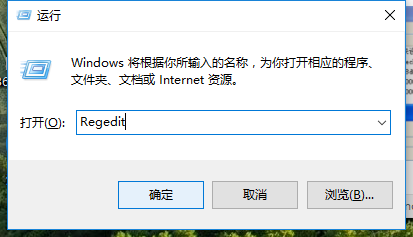 小编教你电脑总是蓝屏怎么解决