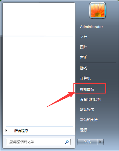我来教你Win7桌面文件名乱码是什么原因（文件名变乱码是什么原因）