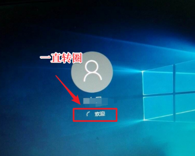 分享Win10电脑正在关机一直转圈怎么办（Win10一直正在关机）