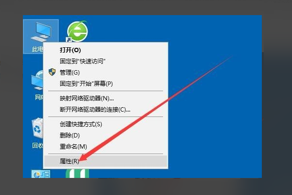 小编教你Win10移动热点打不开怎么办（win10没有移动热点选项怎么回事）