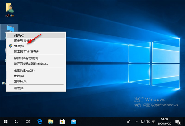 小编分享移动硬盘灯亮但电脑没反应怎么解决