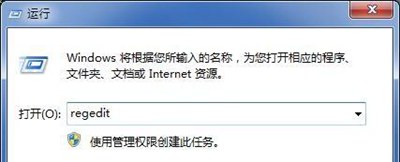 小编教你电脑硬盘开机自检怎么办