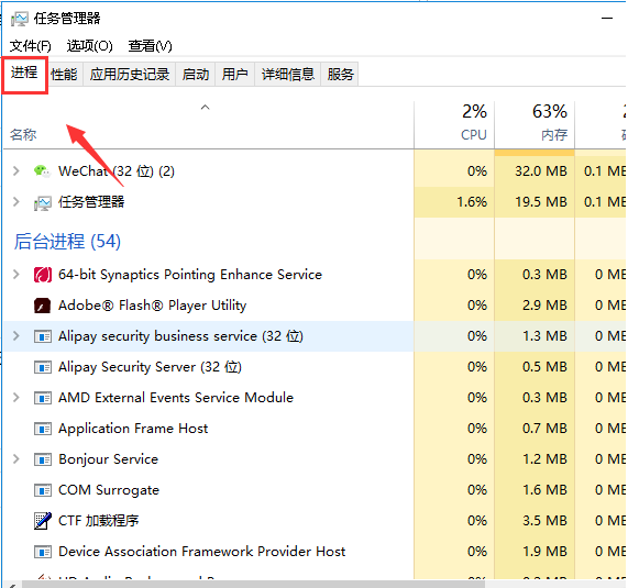 教你Win7电脑声音图标没有了怎么办（电脑上声音图标没有了怎么办）