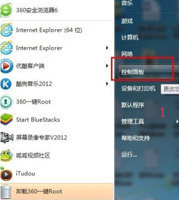 我来教你Win7系统如何强制删除开机密码（win7系统如何删除账户）