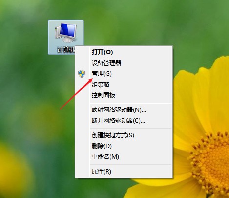 电脑打开摄像头却提示未能创建视频预览怎么办？