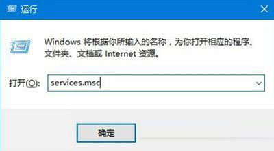 我来教你Win10系统更新卡住了怎么办（Win10系统更新卡住了）