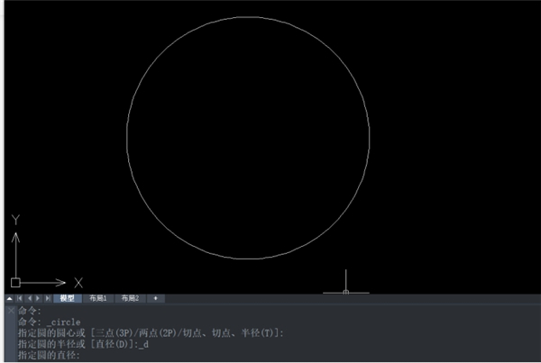 我来分享全能王CAD编辑器怎么标注圆的直径