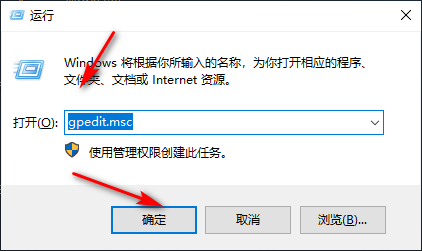 小编分享Win10专业版网络限速了怎么办