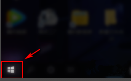 小编分享Win10屏幕太刺眼怎么调节（win10屏幕白色太刺眼）