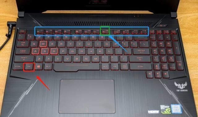 笔记本太暗了怎么调亮？教你笔记本怎么调节亮度