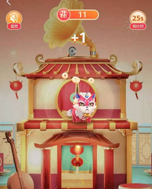 支付宝五福打年兽必得红包最大多少？教你快速打年兽得高分