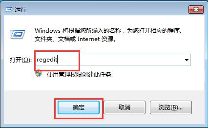 分享Win10系统下玩魔兽争霸不能全屏怎么办