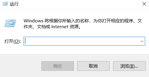 小编分享Win7旗舰版笔记本的键盘错乱怎么办