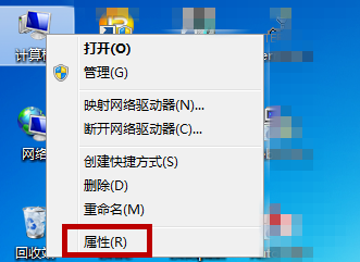 分享怎么禁用Win10笔记本自带的键盘（win10笔记本自带摄像头禁用）