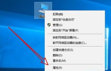 小编分享Win10专业版实时防护怎么禁用（win10专业版怎么关闭实时保护）