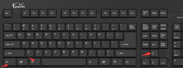 小编教你笔记本显示器倒着显示怎么解决