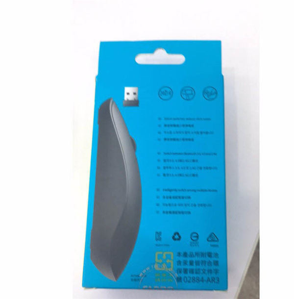 雷柏M200蓝牙无线鼠标怎么使用？雷柏M200蓝牙无线鼠标使用方法教学