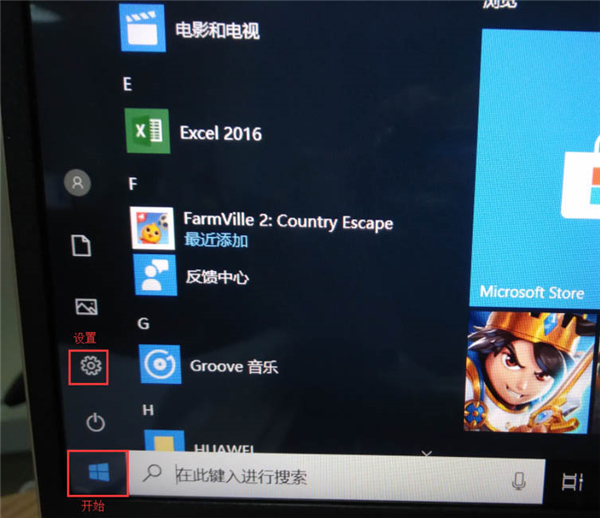 雷柏M200蓝牙无线鼠标怎么使用？雷柏M200蓝牙无线鼠标使用方法教学