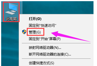 教你Win10专业版输入法切换不了怎么回事（win10专业版输入法不见了）