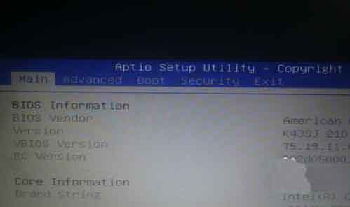 怎么设置电脑开机读取U盘启动盘？教你一招设置开机读取U盘启动盘