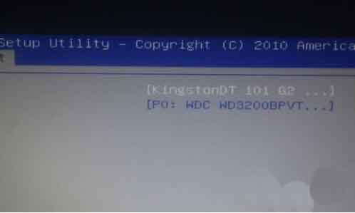 怎么设置电脑开机读取U盘启动盘？教你一招设置开机读取U盘启动盘