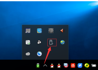 小编教你华硕电脑识别不了U盘怎么办