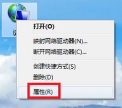 教你Win7旗舰版电脑连不上网怎么办（win7旗舰版连不上无线网络）