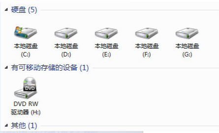 我来分享使用U盘装系统的时候显示硬盘分区失败怎么办