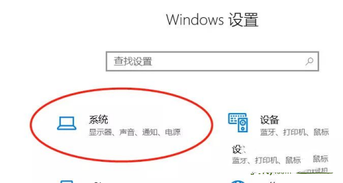 笔记本风扇噪音大怎么办？如何修复？