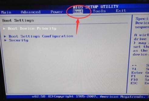 怎么在BIOS界面设置U盘启动？