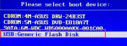 怎么在BIOS界面设置U盘启动？