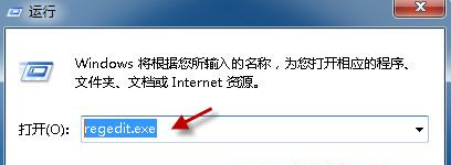教你Win7系统中Word文档图标无法正常显示怎么办