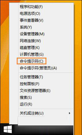 分享Win10系统管理员账户被禁用如何解除（win10更改系统管理员账户）