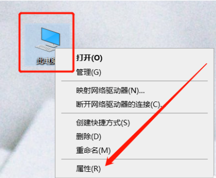 教你电脑键盘失灵怎么办