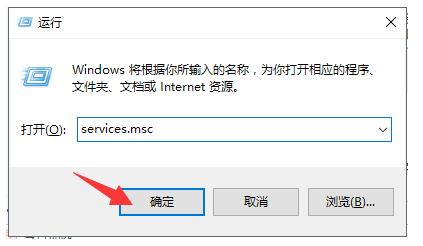 win10自动更新要怎么关闭？