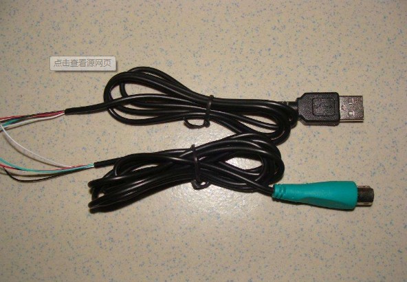 我来教你鼠标左键失灵怎么修复