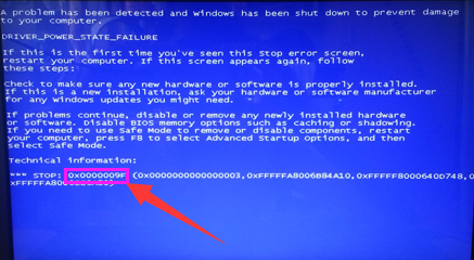 电脑蓝屏代码0x0000009F怎么办？电脑蓝屏代码0x0000009F解决办法