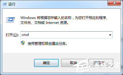 我来教你Win7旗舰版提示没有权限要怎么办